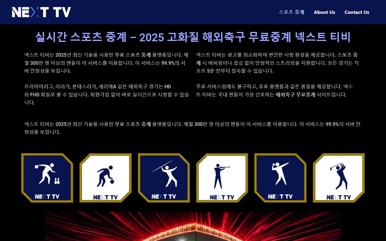 Yell County police blotter and records from Yell County Government