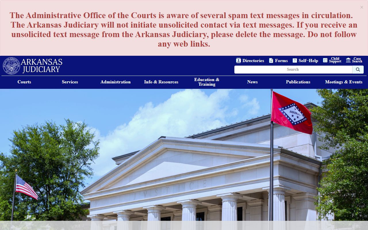 Arkansas Supreme Court judiciary page for Arkansas police blotter court records